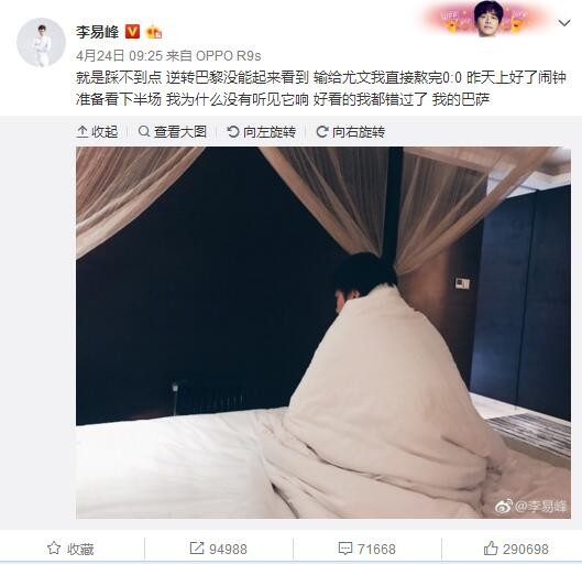 地狱男爵（大卫;哈伯 饰）在通灵少女爱丽丝（萨莎;莱恩 饰）、上校本;戴米奥（丹尼尔;金 饰）的帮助下，开启了阻止血皇后毁灭人类世界的最后一战